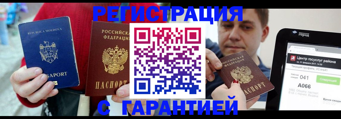 форма 3 в Осе